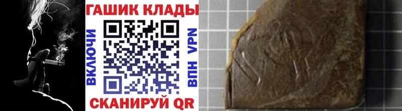 Все наркотики Сосновка Cocaine  Мефедрон  ГАШИШ  Бутират  Канабис  АМФ 