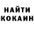 Амфетамин VHQ Dennis Montalvo