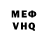 MDMA VHQ Sarra M.