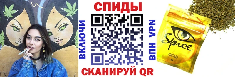наркота  Сосновка  БУТИРАТ BDO 