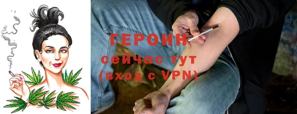 ECSTASY Аркадак