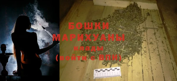 ECSTASY Аркадак