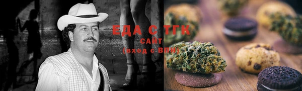 ECSTASY Аркадак