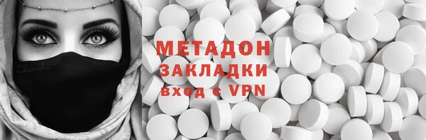 ECSTASY Аркадак