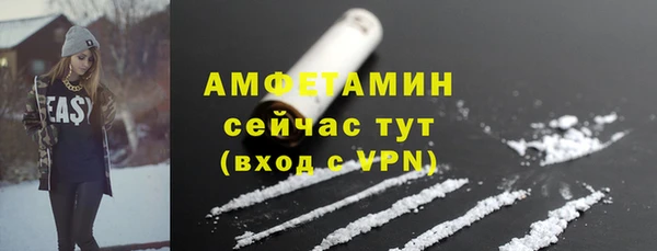 ECSTASY Аркадак