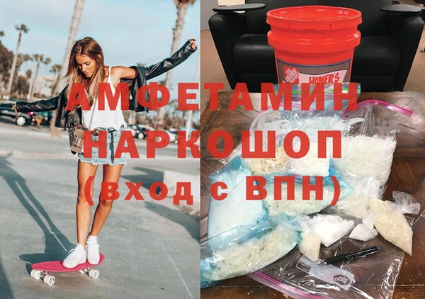 ECSTASY Аркадак