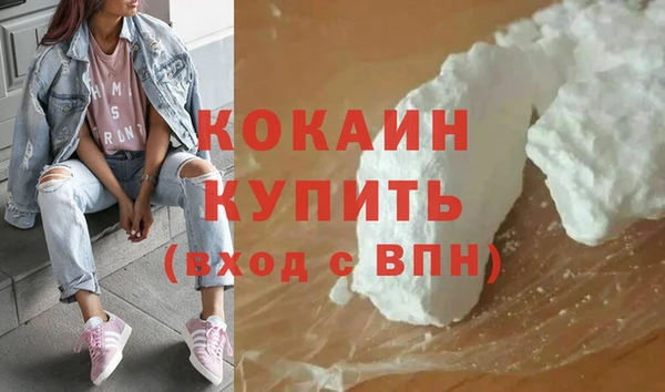 ECSTASY Аркадак